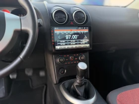 Nissan Qashqai 2.0dci 150 ks Собствен лизинг - 8900 лв. / 4550.50 € - 38466283 14 | Car24.bg Nissan Qashqai 2.0dci 150 ks Собствен лизинг - 8900 лв. / 4550.50 € - 38466283 14