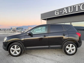 Nissan Qashqai 2.0dci 150 ks Собствен лизинг - 8900 лв. / 4550.50 € - 38466283 8 | Car24.bg Nissan Qashqai 2.0dci 150 ks Собствен лизинг - 8900 лв. / 4550.50 € - 38466283 8