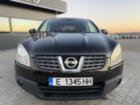 Nissan Qashqai 2.0dci 150 ks Собствен лизинг - 8900 лв. / 4550.50 € - 38466283 2 | Car24.bg Nissan Qashqai 2.0dci 150 ks Собствен лизинг - 8900 лв. / 4550.50 € - 38466283 2