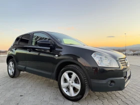 Nissan Qashqai 2.0dci 150 ks Собствен лизинг - 8900 лв. / 4550.50 € - 38466283 3 | Car24.bg Nissan Qashqai 2.0dci 150 ks Собствен лизинг - 8900 лв. / 4550.50 € - 38466283 3