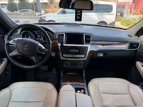 Mercedes-Benz GL 350 4matic/ Face lift/ обдухване / високо ниво / - 23000 € / 44984.09 лв. - 48989199 13 | Car24.bg Mercedes-Benz GL 350 4matic/ Face lift/ обдухване / високо ниво / - 23000 € / 44984.09 лв. - 48989199 13