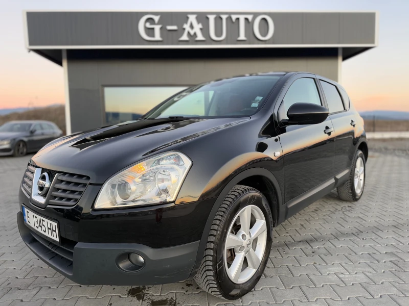 Nissan Qashqai 2.0dci 150 ks Собствен лизинг - 8900 лв. / 4550.50 € - 38466283 1 | Car24.bg Nissan Qashqai 2.0dci 150 ks Собствен лизинг - 8900 лв. / 4550.50 € - 38466283 1