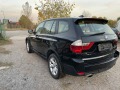 BMW X3 2.0d xdrive - [4] 