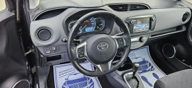 Toyota Yaris Hybrid - 8800 € / 17211.30 лв. - 57581226 11 | Car24.bg Toyota Yaris Hybrid - 8800 € / 17211.30 лв. - 57581226 11