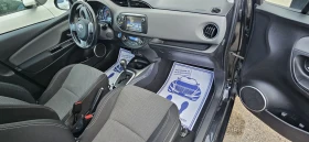 Toyota Yaris Hybrid - 8800 € / 17211.30 лв. - 57581226 16 | Car24.bg Toyota Yaris Hybrid - 8800 € / 17211.30 лв. - 57581226 16