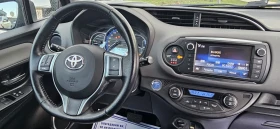 Toyota Yaris Hybrid - 8800 € / 17211.30 лв. - 57581226 15 | Car24.bg Toyota Yaris Hybrid - 8800 € / 17211.30 лв. - 57581226 15