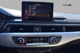 Audi A4 quattro * Komfort * АвтоКредит * (ЦЕНА ДО БГ) | Auto.bg — изображение 12 Audi A4 quattro * Komfort * АвтоКредит * (ЦЕНА ДО БГ) | Auto.bg — изображение 12