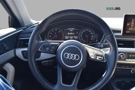 Audi A4 quattro * Komfort * АвтоКредит * (ЦЕНА ДО БГ) | Auto.bg — изображение 11 Audi A4 quattro * Komfort * АвтоКредит * (ЦЕНА ДО БГ) | Auto.bg — изображение 11