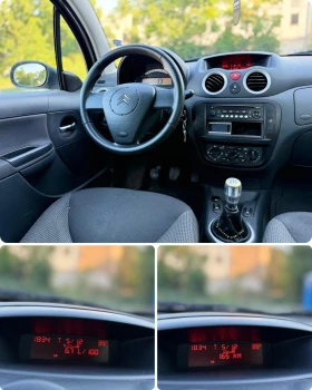 Citroen C3 РЕАЛНИ-82.000КМ !! ОБСЛУЖЕНА !! КЛИМАТИК!! - 1650 € / 3227.12 лв. - 88383434 4 | Car24.bg Citroen C3 РЕАЛНИ-82.000КМ !! ОБСЛУЖЕНА !! КЛИМАТИК!! - 1650 € / 3227.12 лв. - 88383434 4