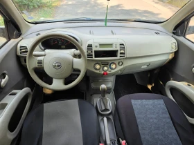 Nissan Micra Спешно!!! | Auto.bg — изображение 9 Nissan Micra Спешно!!! | Auto.bg — изображение 9