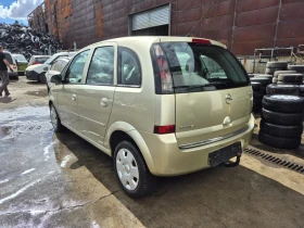 Opel Meriva undefined | Auto.bg — изображение 4 Opel Meriva undefined | Auto.bg — изображение 4