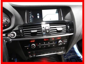 BMW X3 * АВТО КРЕДИТ* ЦЕНА ДО БГ * СЕРВИЗНА ИСТОРИЯ * - 23450 лв. / 11989.79 € - 28865286 15 | Car24.bg BMW X3 * АВТО КРЕДИТ* ЦЕНА ДО БГ * СЕРВИЗНА ИСТОРИЯ * - 23450 лв. / 11989.79 € - 28865286 15