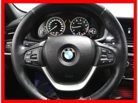 BMW X3 * АВТО КРЕДИТ* ЦЕНА ДО БГ * СЕРВИЗНА ИСТОРИЯ * - 23450 лв. / 11989.79 € - 28865286 17 | Car24.bg BMW X3 * АВТО КРЕДИТ* ЦЕНА ДО БГ * СЕРВИЗНА ИСТОРИЯ * - 23450 лв. / 11989.79 € - 28865286 17