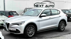 Снимка Alfa Romeo Stelvio