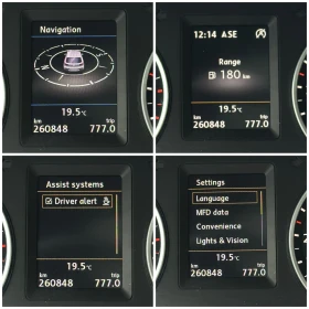 VW Tiguan 2.0 TDI 150HP| 4Motion| Lounge| Пълна сервизна ист - 10600 € / 20731.80 лв. - 20310234 12 | Car24.bg VW Tiguan 2.0 TDI 150HP| 4Motion| Lounge| Пълна сервизна ист - 10600 € / 20731.80 лв. - 20310234 12