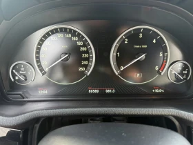 BMW X4 xDRIVE35d - 26100 € - 66642381 6 | Car24.bg BMW X4 xDRIVE35d - 26100 € - 66642381 6