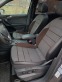 Обява за продажба на Seat Tarraco 2.0 TDI 190 4х4 ~49 600 лв. - изображение 8