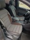 Обява за продажба на Seat Tarraco 2.0 TDI 190 4х4 ~49 600 лв. - изображение 9