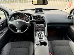 Peugeot 3008 2.0HDI hybrid/ от първи собственик - 7500 € / 14668.73 лв. - 81171538 11 | Car24.bg Peugeot 3008 2.0HDI hybrid/ от първи собственик - 7500 € / 14668.73 лв. - 81171538 11