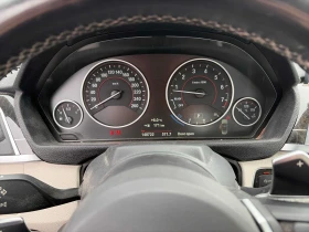 BMW 440 РЕГИСТРАЦИЯ & ОБСЛУЖВАНЕ | Auto.bg — изображение 8 BMW 440 РЕГИСТРАЦИЯ & ОБСЛУЖВАНЕ | Auto.bg — изображение 8