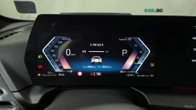 BMW 120 Apple CarPlay/Круиз контрол/360/HUD/Harman-Kardon | Auto.bg — изображение 12 BMW 120 Apple CarPlay/Круиз контрол/360/HUD/Harman-Kardon | Auto.bg — изображение 12