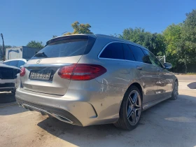 Mercedes-Benz C 220 W205 Facelift AMG с код 654 - 11 € - 37939134 4 | Car24.bg Mercedes-Benz C 220 W205 Facelift AMG с код 654 - 11 € - 37939134 4