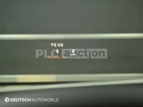 Mercedes-Benz C 220 ПОДГРЕВИ/ШИБИДАХ/ФИКСИРАНА ЦЕНА ДО БЪЛГАРИЯ - 12500 € / 24447.88 лв. - 79160185 15 | Car24.bg Mercedes-Benz C 220 ПОДГРЕВИ/ШИБИДАХ/ФИКСИРАНА ЦЕНА ДО БЪЛГАРИЯ - 12500 € / 24447.88 лв. - 79160185 15