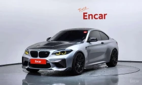 BMW M2 * Coupe * ОПЦИЯ ЗА ФИНАНСИРАНЕ