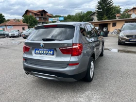 BMW X3 2.0 TDI ТОП СЬСТОЯНИЕ - 25890 лв. / 13237.35 € - 46664987 3 | Car24.bg BMW X3 2.0 TDI ТОП СЬСТОЯНИЕ - 25890 лв. / 13237.35 € - 46664987 3