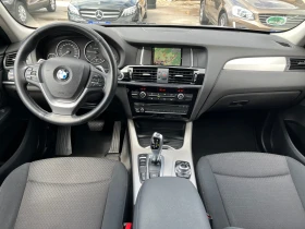 BMW X3 2.0 TDI ТОП СЬСТОЯНИЕ - 25890 лв. / 13237.35 € - 46664987 8 | Car24.bg BMW X3 2.0 TDI ТОП СЬСТОЯНИЕ - 25890 лв. / 13237.35 € - 46664987 8