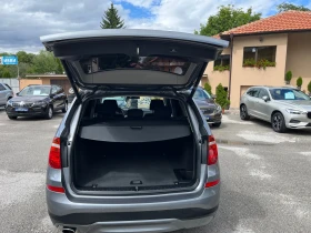 BMW X3 2.0 TDI ТОП СЬСТОЯНИЕ - 25890 лв. / 13237.35 € - 46664987 10 | Car24.bg BMW X3 2.0 TDI ТОП СЬСТОЯНИЕ - 25890 лв. / 13237.35 € - 46664987 10