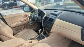 BMW X3 - 2500 € / 4889.57 лв. - 13177378 9 | Car24.bg BMW X3 - 2500 € / 4889.57 лв. - 13177378 9