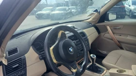 BMW X3 - 2500 € / 4889.57 лв. - 13177378 5 | Car24.bg BMW X3 - 2500 € / 4889.57 лв. - 13177378 5