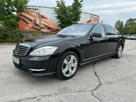 Mercedes-Benz S 500 5.5i 388 к.с. 4matic/facelift - Car24.bg Mercedes-Benz S 500 5.5i 388 к.с. 4matic/facelift