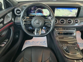 Mercedes-Benz CLS 53 AMG 4MATIC/3.0/435K.C./9AT Готов Лизинг - 133900 лв. / 68461.98 € - 50005584 11 | Car24.bg Mercedes-Benz CLS 53 AMG 4MATIC/3.0/435K.C./9AT Готов Лизинг - 133900 лв. / 68461.98 € - 50005584 11