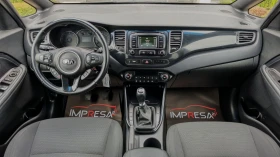 Kia Carens 1.7d - 16999 лв. / 8691.45 € - 44235677 10 | Car24.bg Kia Carens 1.7d - 16999 лв. / 8691.45 € - 44235677 10