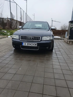 Audi A4 - 3000 € / 5867.49 лв. - 99638151 5 | Car24.bg Audi A4 - 3000 € / 5867.49 лв. - 99638151 5