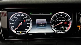 Mercedes-Benz S 63 AMG 4MATIC Coupé | Auto.bg — изображение 8 Mercedes-Benz S 63 AMG 4MATIC Coupé | Auto.bg — изображение 8
