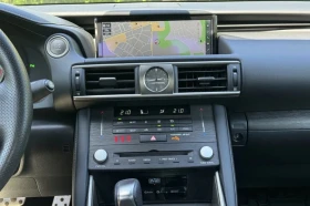 Lexus IS 350 F SPORT 3 * MARK LEVINSON * ОБДУХВАНЕ * AWD * | Auto.bg — изображение 10 Lexus IS 350 F SPORT 3 * MARK LEVINSON * ОБДУХВАНЕ * AWD * | Auto.bg — изображение 10