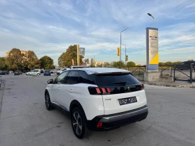 Peugeot 3008 1.6 HDI 120kc ALLURE автомат grip conttol - 12200 € - 95881206 3 | Car24.bg Peugeot 3008 1.6 HDI 120kc ALLURE автомат grip conttol - 12200 € - 95881206 3
