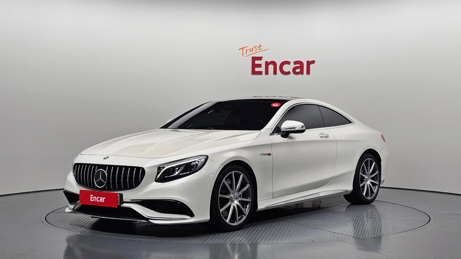 Mercedes-Benz S 63 AMG 4MATIC Coupé | Auto.bg — изображение 1 Mercedes-Benz S 63 AMG 4MATIC Coupé | Auto.bg — изображение 1