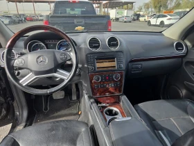 Mercedes-Benz GL 500 AMG PACK* 7МЕСТА* ТВ* PANORAMA* HARMAN* 2 КЛЮЧА - 19000 лв. / 9714.55 € - 85982099 6 | Car24.bg Mercedes-Benz GL 500 AMG PACK* 7МЕСТА* ТВ* PANORAMA* HARMAN* 2 КЛЮЧА - 19000 лв. / 9714.55 € - 85982099 6