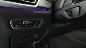 BMW X6 M* ЧИСТОКРЪВНА М-КА* FULL* FULL* ЛИЗИНГ | Auto.bg — изображение 13 BMW X6 M* ЧИСТОКРЪВНА М-КА* FULL* FULL* ЛИЗИНГ | Auto.bg — изображение 13