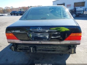 Mercedes-Benz S 600 V12 LONG/ШИБЕДАХ/КОЖА/ПОДГРЕВИ/ЕЛ.СЕДАЛКИ/FULL - 13399 лв. / 6850.80 € - 22365977 4 | Car24.bg Mercedes-Benz S 600 V12 LONG/ШИБЕДАХ/КОЖА/ПОДГРЕВИ/ЕЛ.СЕДАЛКИ/FULL - 13399 лв. / 6850.80 € - 22365977 4