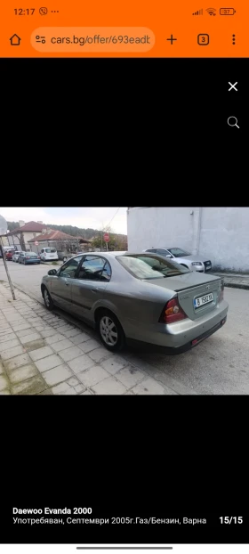 Daewoo Evanda sedan - 1800 € / 3520.49 лв. - 75256239 8 | Car24.bg Daewoo Evanda sedan - 1800 € / 3520.49 лв. - 75256239 8