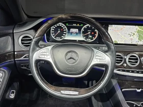 Mercedes-Benz S 500 L 4Matic | Auto.bg — изображение 13 Mercedes-Benz S 500 L 4Matic | Auto.bg — изображение 13
