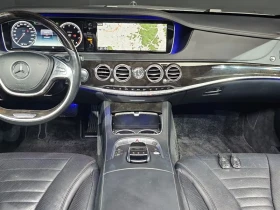 Mercedes-Benz S 500 L 4Matic | Auto.bg — изображение 7 Mercedes-Benz S 500 L 4Matic | Auto.bg — изображение 7