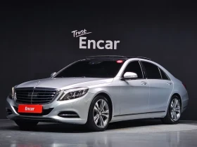 Mercedes-Benz S 500 L 4Matic
