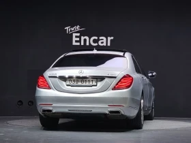 Mercedes-Benz S 500 L 4Matic | Auto.bg — изображение 4 Mercedes-Benz S 500 L 4Matic | Auto.bg — изображение 4