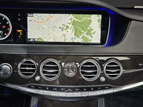 Mercedes-Benz S 500 L 4Matic | Auto.bg — изображение 14 Mercedes-Benz S 500 L 4Matic | Auto.bg — изображение 14